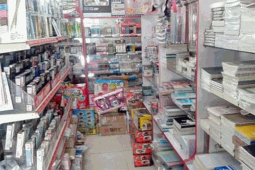 文化用品店加盟條件詳解 加盟費用及網(wǎng)絡(luò)技術(shù)要求